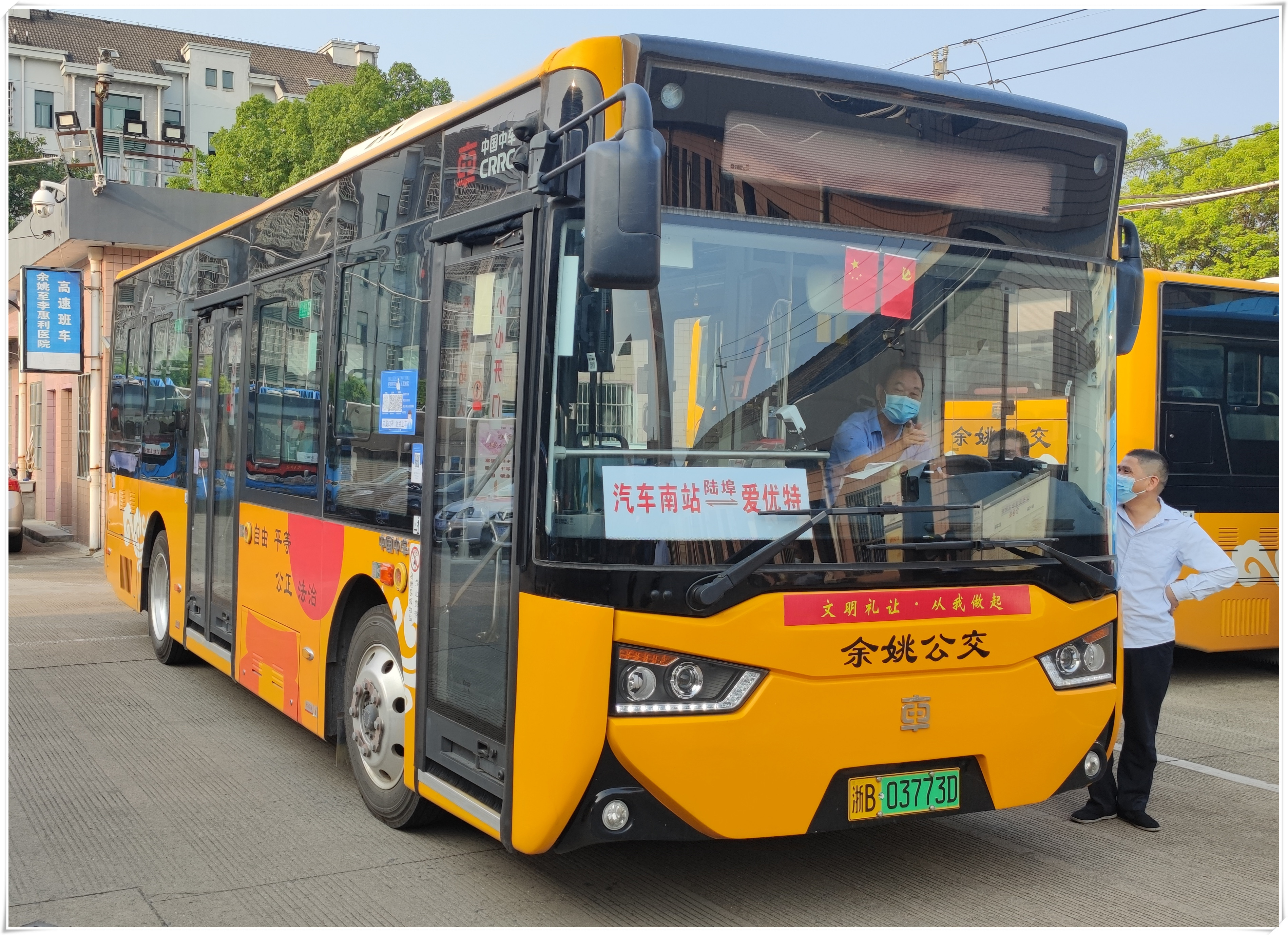 fd981ffe1eb7f092509231fdaec2aef.jpg
